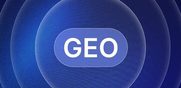 开封生成式引擎优化赛道升温，盘点 GEO 行业发展态势